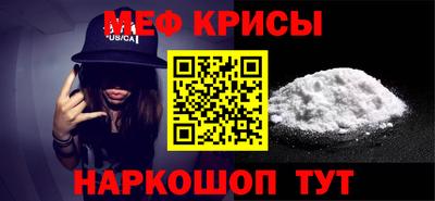 мдпв Донецк