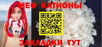 мдпв Донецк