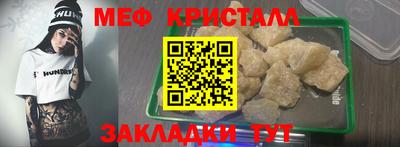 бошки Донской