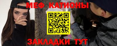 эйфоретик Дубна
