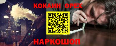 мдпв Донецк