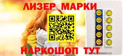 мдпв Донецк