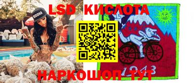 бошки Донской