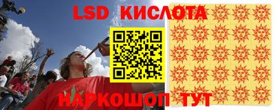 мдпв Донецк