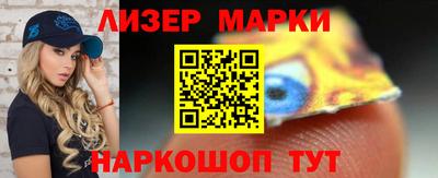 бошки Донской