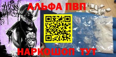 эйфоретик Дубна