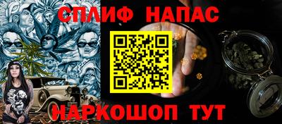 эйфоретик Дубна