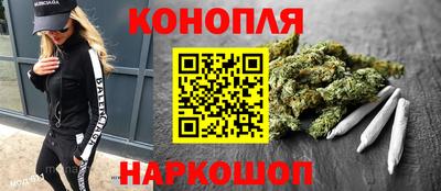эйфоретик Дубна
