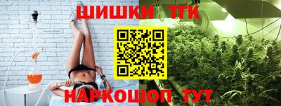 эйфоретик Дубна