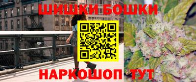 эйфоретик Дубна