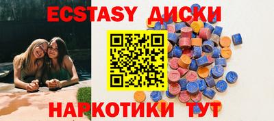 бошки Донской