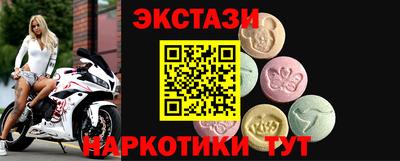 мдпв Донецк