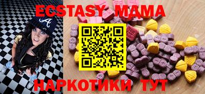 бошки Донской