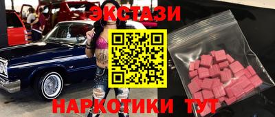 мдпв Донецк