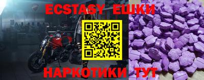 мдпв Донецк