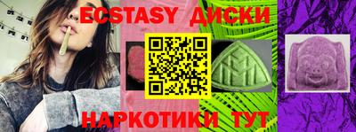 бошки Донской