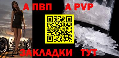 эйфоретик Дубна