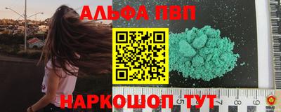 мдпв Донецк