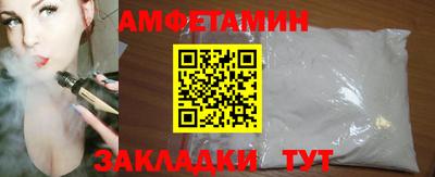 бошки Донской