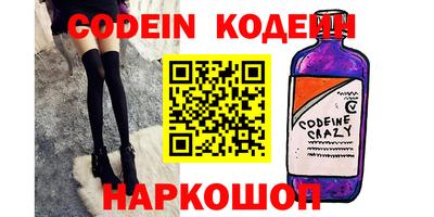 мдпв Донецк