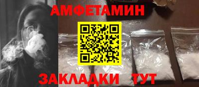 мдпв Донецк