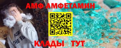 мдпв Донецк