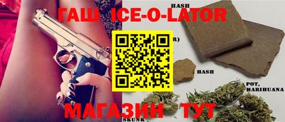 мдпв Донецк