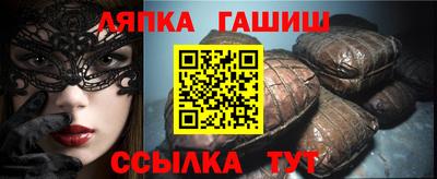 мдпв Донецк