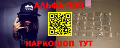 мдпв Донецк