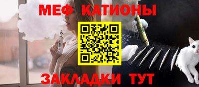 бошки Донской