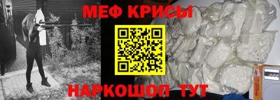 мдпв Донецк